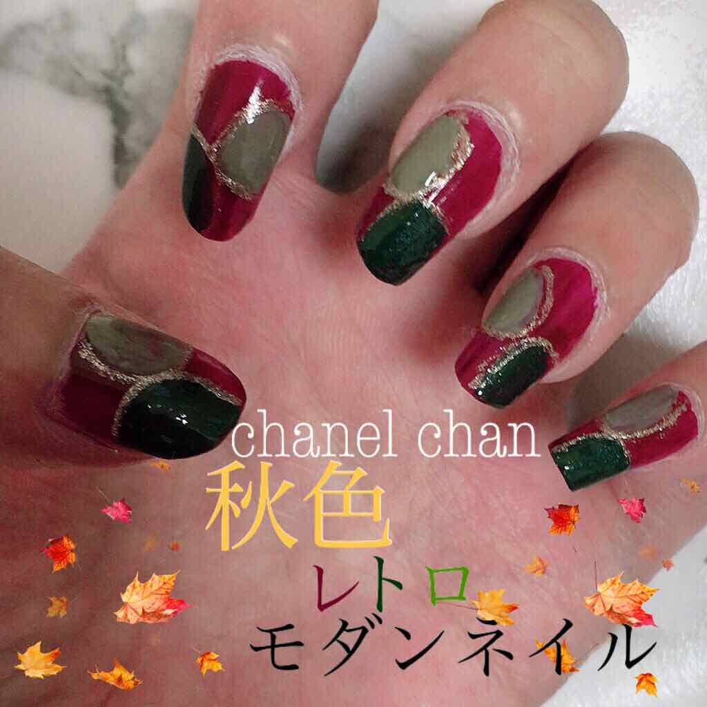 アーティスティックネールズ グロー クイック Majolica Majorcaを使った口コミ 秋レトロモダンネイル サンリオネイル マ By Chanel Chan 延命治療中 混合肌 Lips