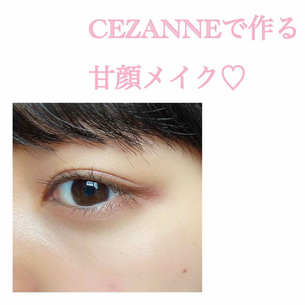 シングルカラーアイシャドウ Cezanneの使い方を徹底解説 プチプラcezanneで作る 甘顔メイク By Hachi 混合肌 代前半 Lips