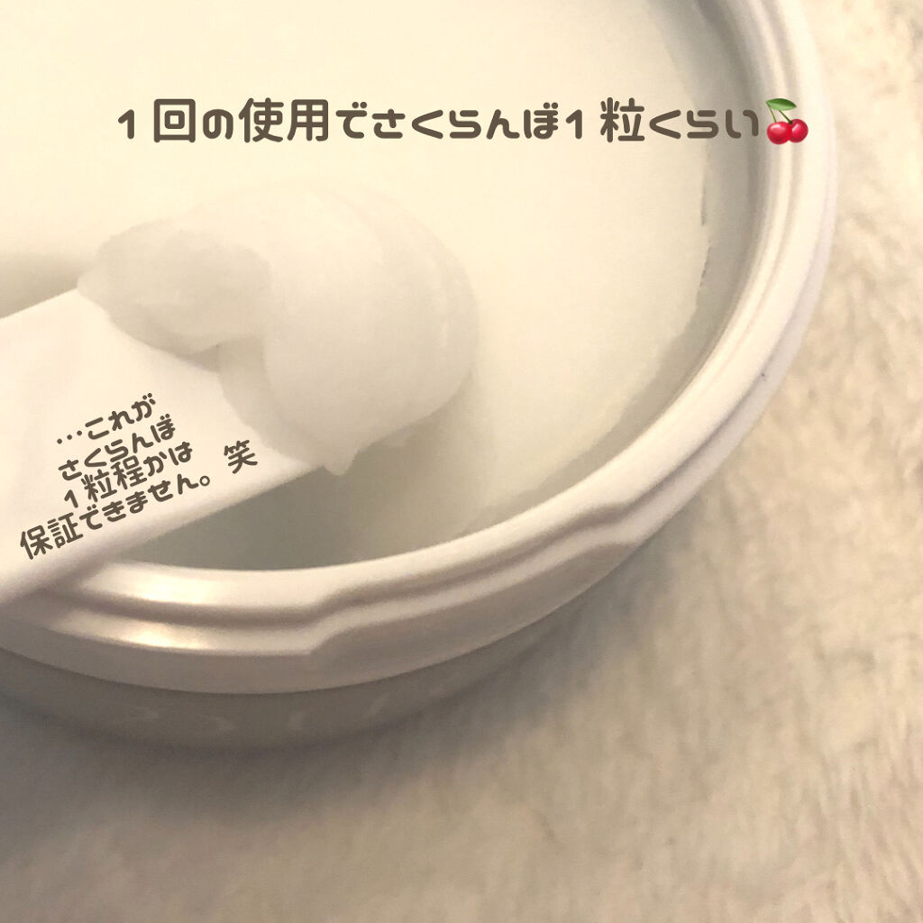 ザ クレンジングバーム クリア Duoの口コミ ꪔ Duoザクレンジングバームクリア By 𝙆𝙖𝙣𝙤 乾燥肌 Lips