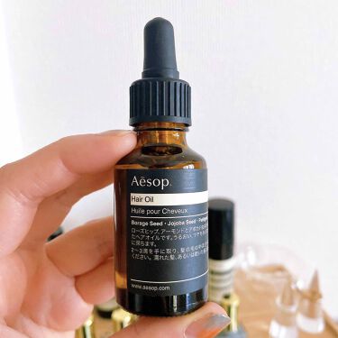 ヘアオイル25 Aesopのリアルな口コミ レビュー Lips ヘアオイル25 Aesopのリアルな口コミ レビュー Lips