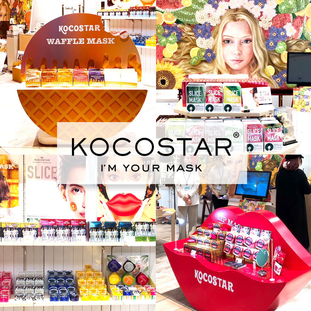 Kocostar ココスター 公式アカウント On Lips 大阪の ルクアイーレ