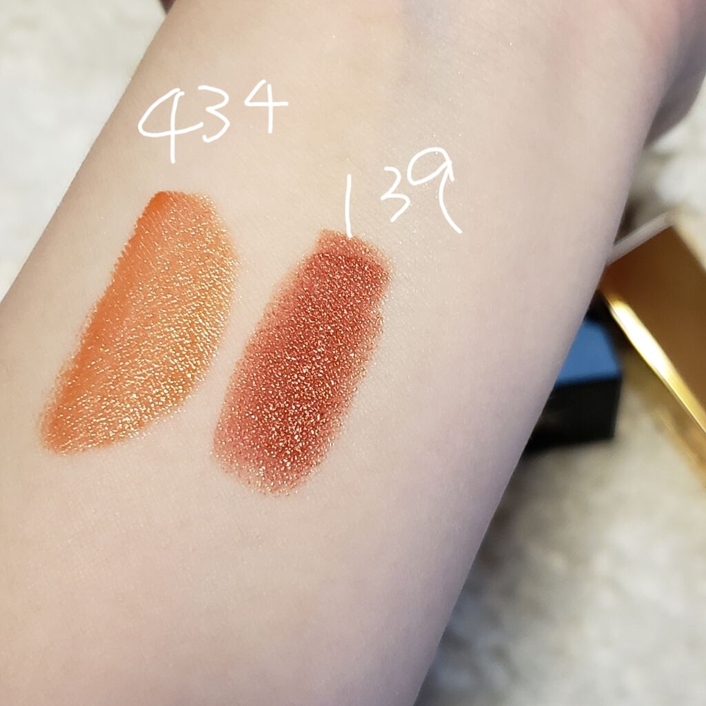 ルージュ ピュールクチュール ヴェルニ ヴィニルクリーム Yves Saint Laurent Beauteを使った口コミ 新色 5月22日発売 Yslミルクティーコ By ぽッチ アトピー肌 代前半 Lips