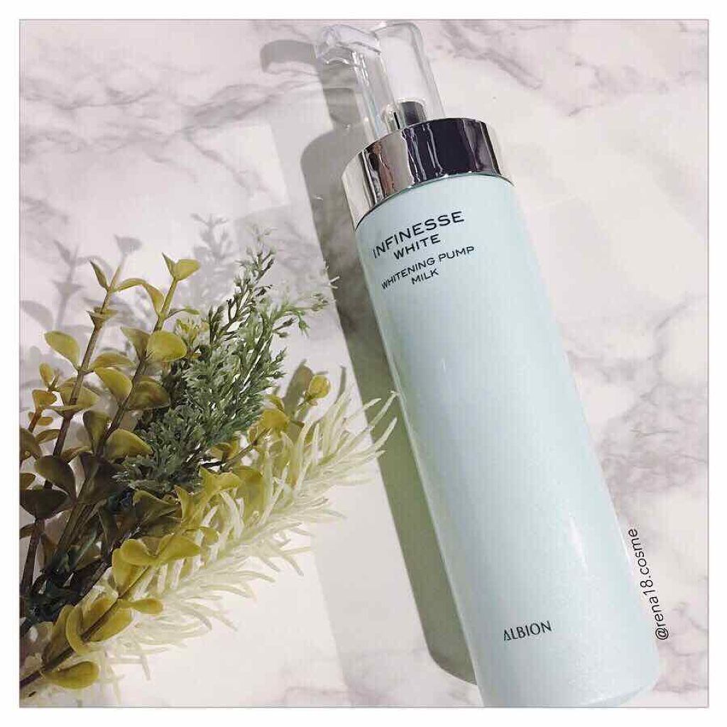 アンフィネスホワイト ホワイトニング パンプ ミルク Albionの効果に関する口コミ スキンケア購入品 近くの アルビオン By 𝕣𝕖𝕟𝕒 乾燥肌 代後半 Lips