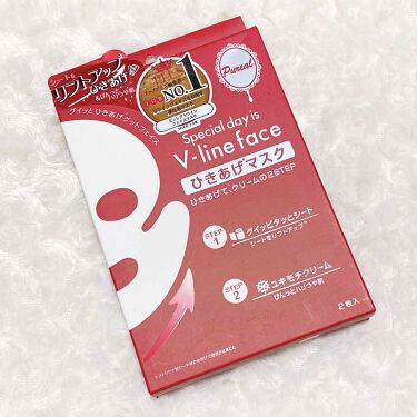 1000円以下 Vライン ひきあげマスク ピュレアのリアルな口コミ レビュー Lips