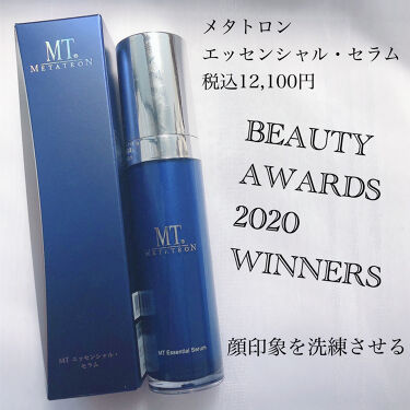 Mt エッセンシャル セラム Mtメタトロンのリアルな口コミ レビュー Lips