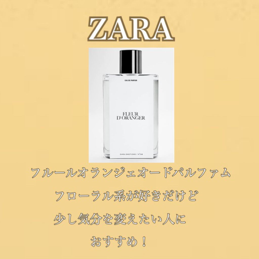 オー ドゥ サボン Sabonを使った口コミ 人とかぶらないおすすめ香水 香水が苦手な私 By かんちゃん 乾燥肌 Lips