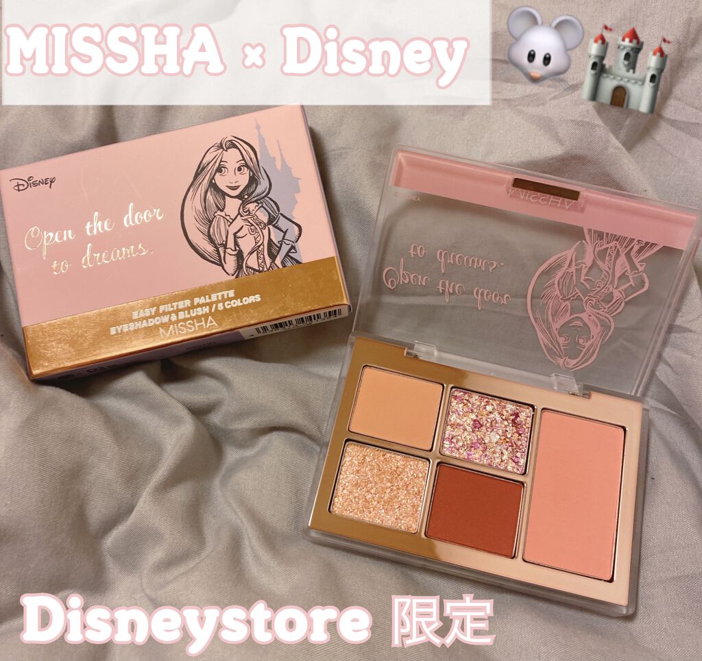 限定パウダーアイシャドウ Missha イージー フィルター シャドウパレット Misshaの口コミ Missha Disneyコラボコスメ By ひな 敏感肌 代前半 Lips