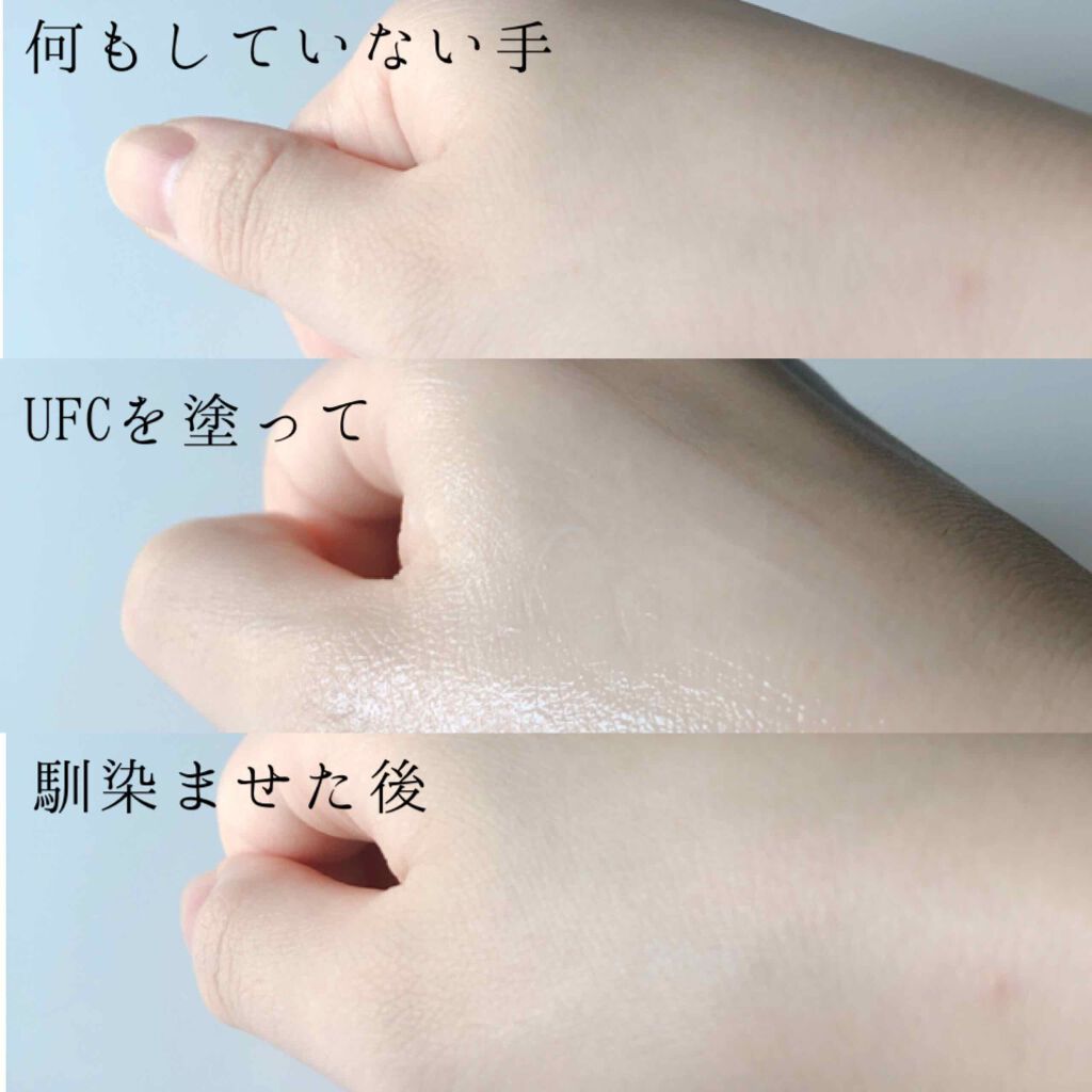 キールズ クリーム Ufc Kiehl Sの口コミ キールズクリームufc50mllipsさん By 白米 混合肌 代後半 Lips