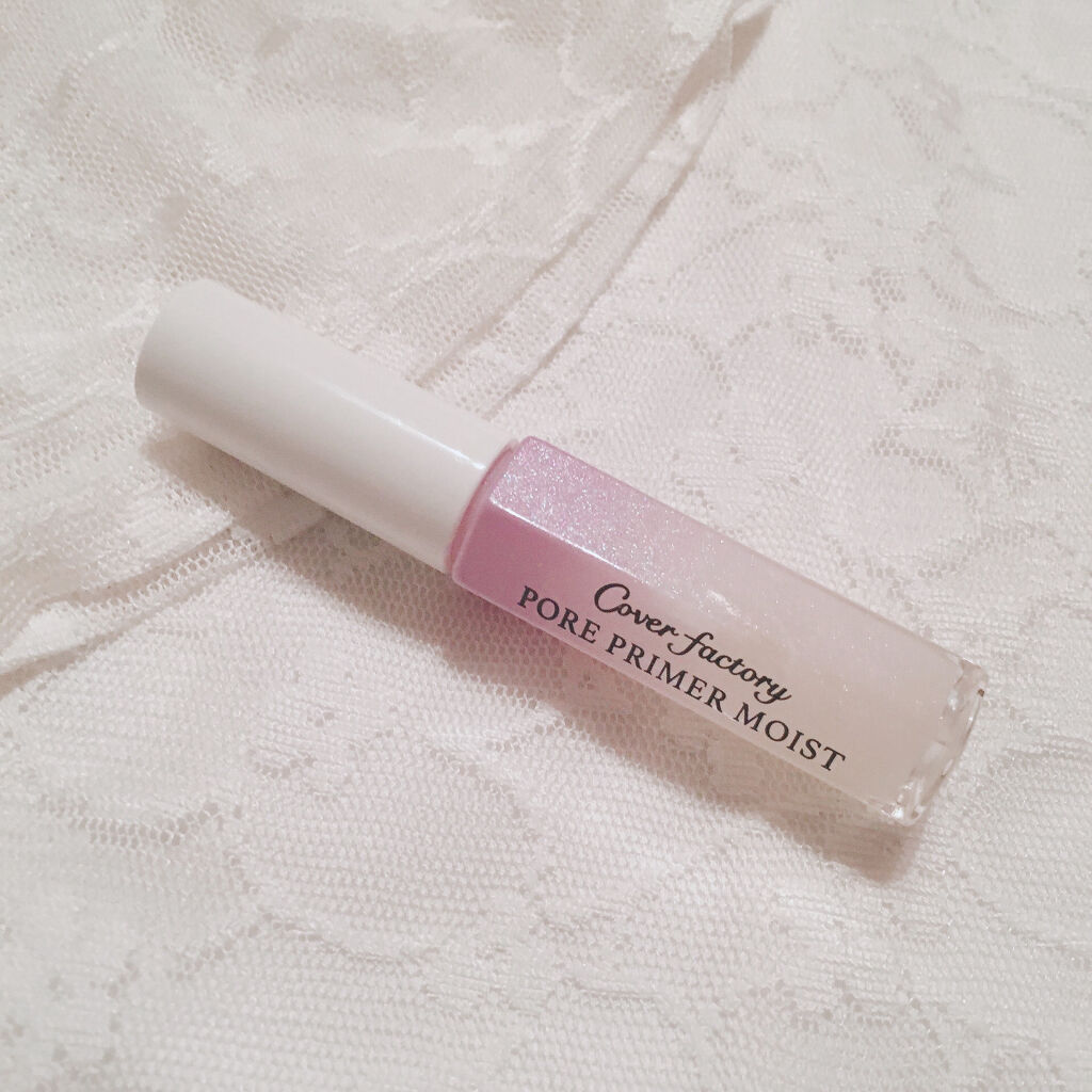 ポアプライマーモイスト カバーファクトリーの口コミ 毛穴の開き テカリを無かったことに カバ By ねるこ 混合肌 代前半 Lips