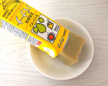 調製豆乳 キッコーマン飲料の口コミ キッコーマンのバナナ味の豆乳を使って簡単に By もい 混合肌 代後半 Lips