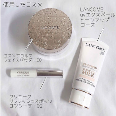 フェイスパウダー Cosme Decorteを使った口コミ 下地だけでこの仕上がり ゆで卵みたいな By 憂 乾燥肌 代前半 Lips