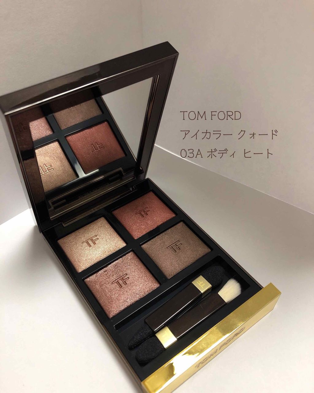 未使用 TomFord Beauty アイカラー クォード 01CR Yahoo!フリマ