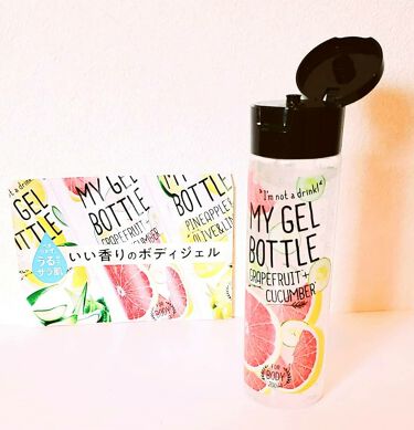 My Gel Bottle グレープフルーツ キューカンバー Cosme Recipeの使い方を徹底解説 Mygelbottle マイジェルボトル By マッシュ 混合肌 30代後半 Lips