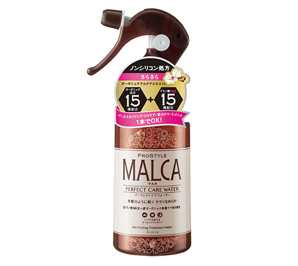 パーフェクトケアウォーター プロスタイル マルカの口コミ こんばんは ﾟ今回は最近愛用し By もち 乾燥肌 30代前半 Lips