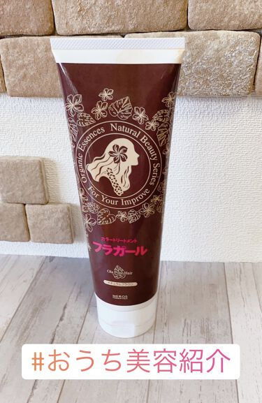 フラガール カラートリートメント フラガールのリアルな口コミ レビュー Lips