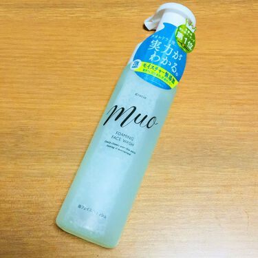 泡の洗顔料 旧 Muoの口コミ 乾燥肌におすすめの洗顔フォーム ドラッグストアでの購入 By レイニー 混合肌 代後半 Lips