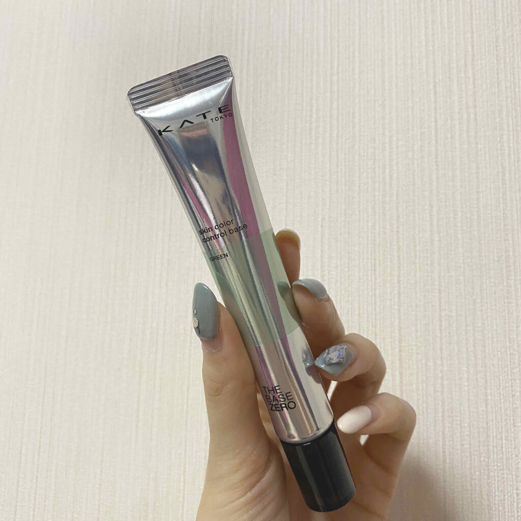 スキンカラーコントロールベース|¥1,650