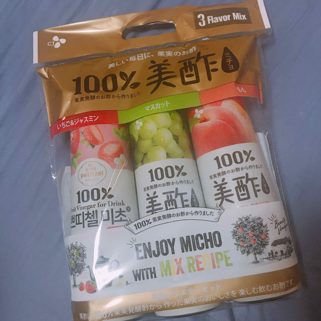 いちご ジャスミン 美酢 ミチョ の口コミ 美酢 ミチョ 内容量 900ml値段 By 愛梨花 普通肌 代前半 Lips