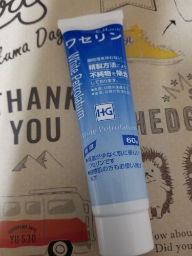 1000円以下 ワセリンhg ワセリンhgのリアルな口コミ レビュー Lips