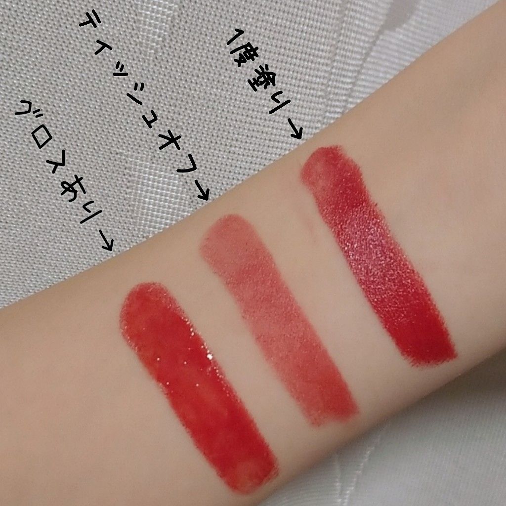 No.115 ティークローズ:ローズベージュ系