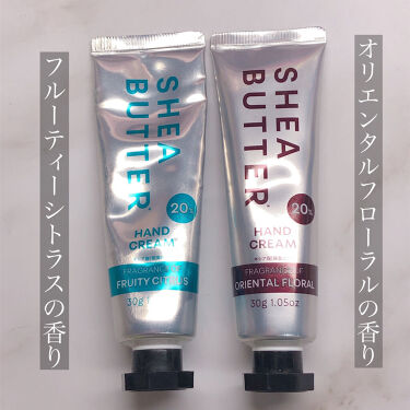 100均で買える シアバター高配合ハンドクリーム Daisoのリアルな口コミ レビュー Lips