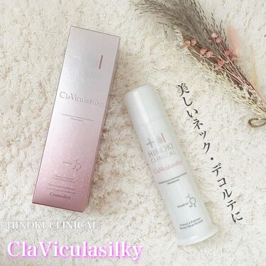 22年最新 皮膚が薄い スキンケア特集 口コミで人気の50アイテムを紹介 Lips