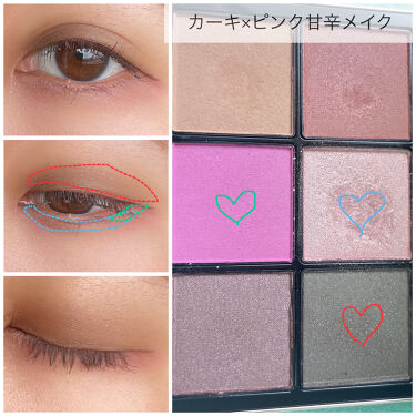 アイデザイナー Snidel Beautyの口コミ メイク版lookbook 風 バリバリy By U ユウ 混合肌 代後半 Lips