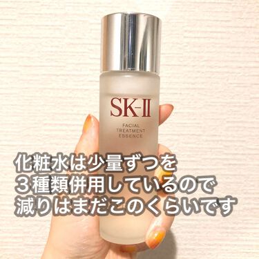フェイシャル トリートメント エッセンス Sk Iiを使った口コミ サンプル使用期間を除いて 使用開始からちょ By Gaho がほ アトピー肌 Lips