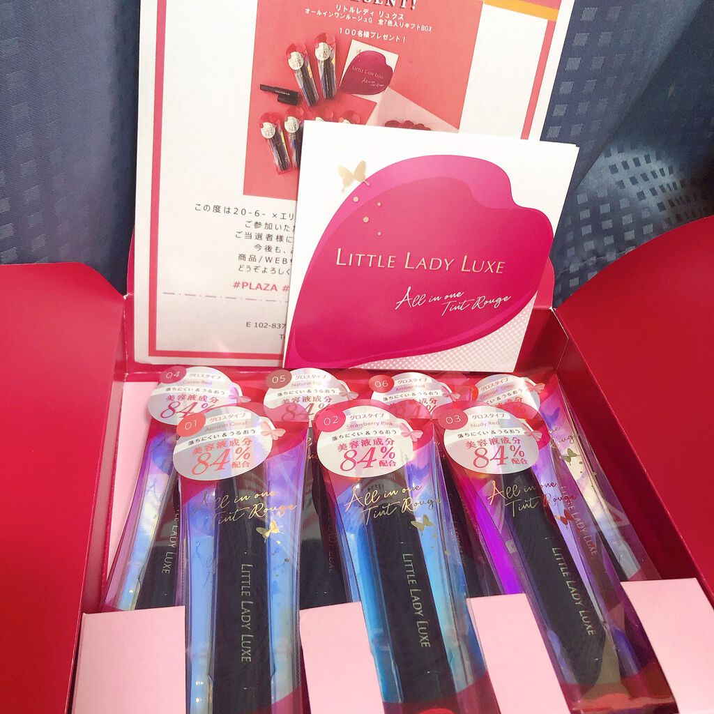 限定色レビュー オールインワンルージュ リトルレディ リュクスの口コミ 株式会社エリザベス様よりリトルレディリュク By あーちゃん 脂性肌 代後半 Lips