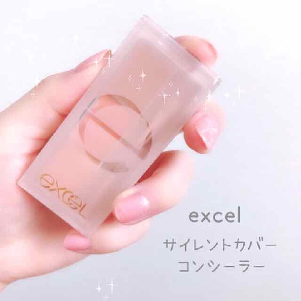 トラブルのない均一肌へ|エクセル
