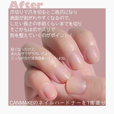 カラフルネイルズ Canmakeの口コミ 割れやすい爪ともおさらば