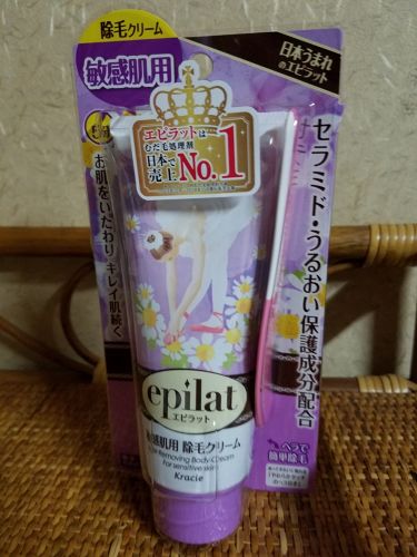 年代 肌質別 除毛クリームキット敏感肌用 エピラットの口コミ 138件 2ページ目 Lips