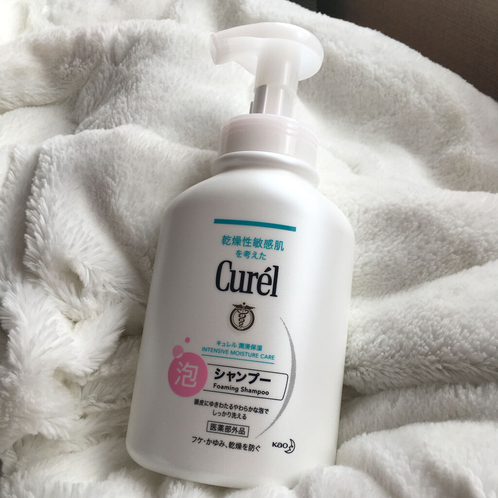21年春新作シャンプー コンディショナー 泡シャンプー キュレルの口コミ 4月10日新発売 キュレル泡シャンプー今 By あいうえ フォロバ100 混合肌 代前半 Lips