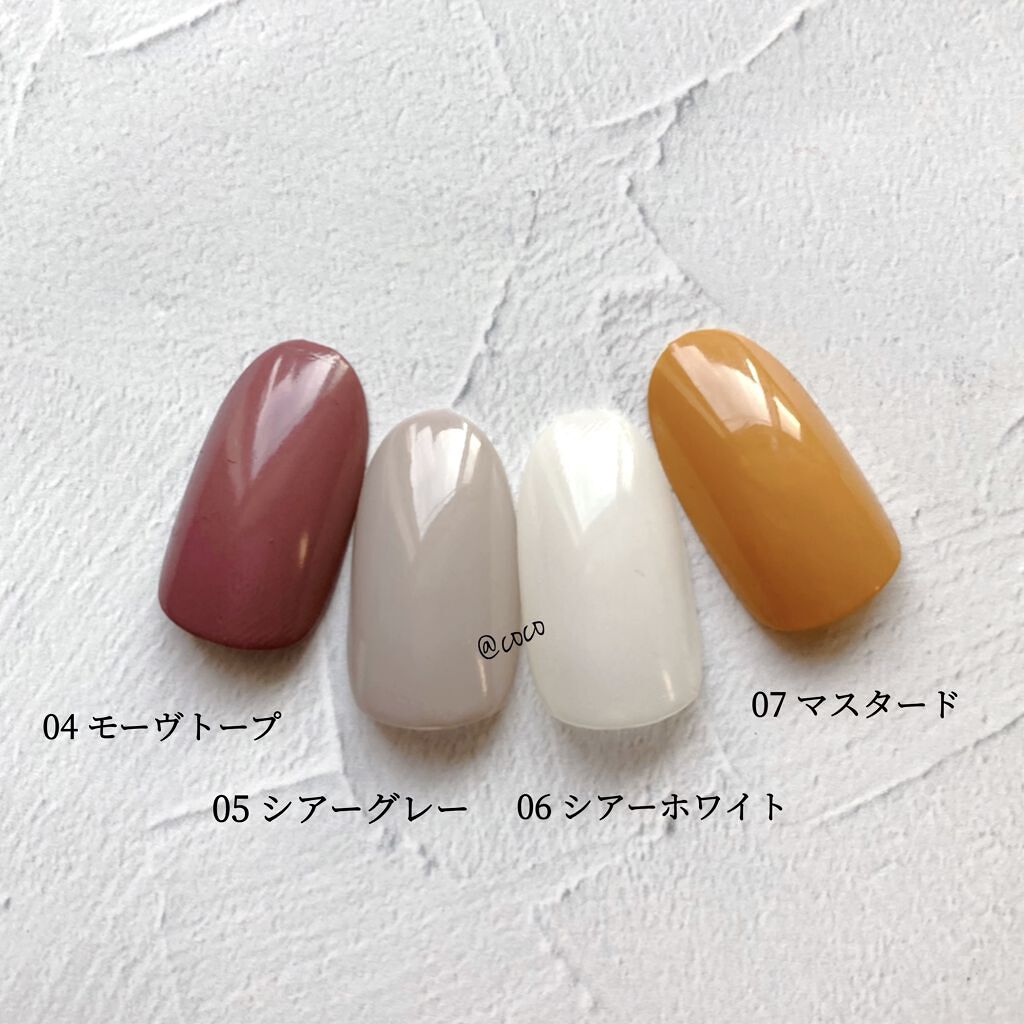 しずく ネイルポリッシュ キャンドゥの口コミ 超優秀 100均で買えるおすすめマニキュア キャンドゥで販売されて By Coco Lips