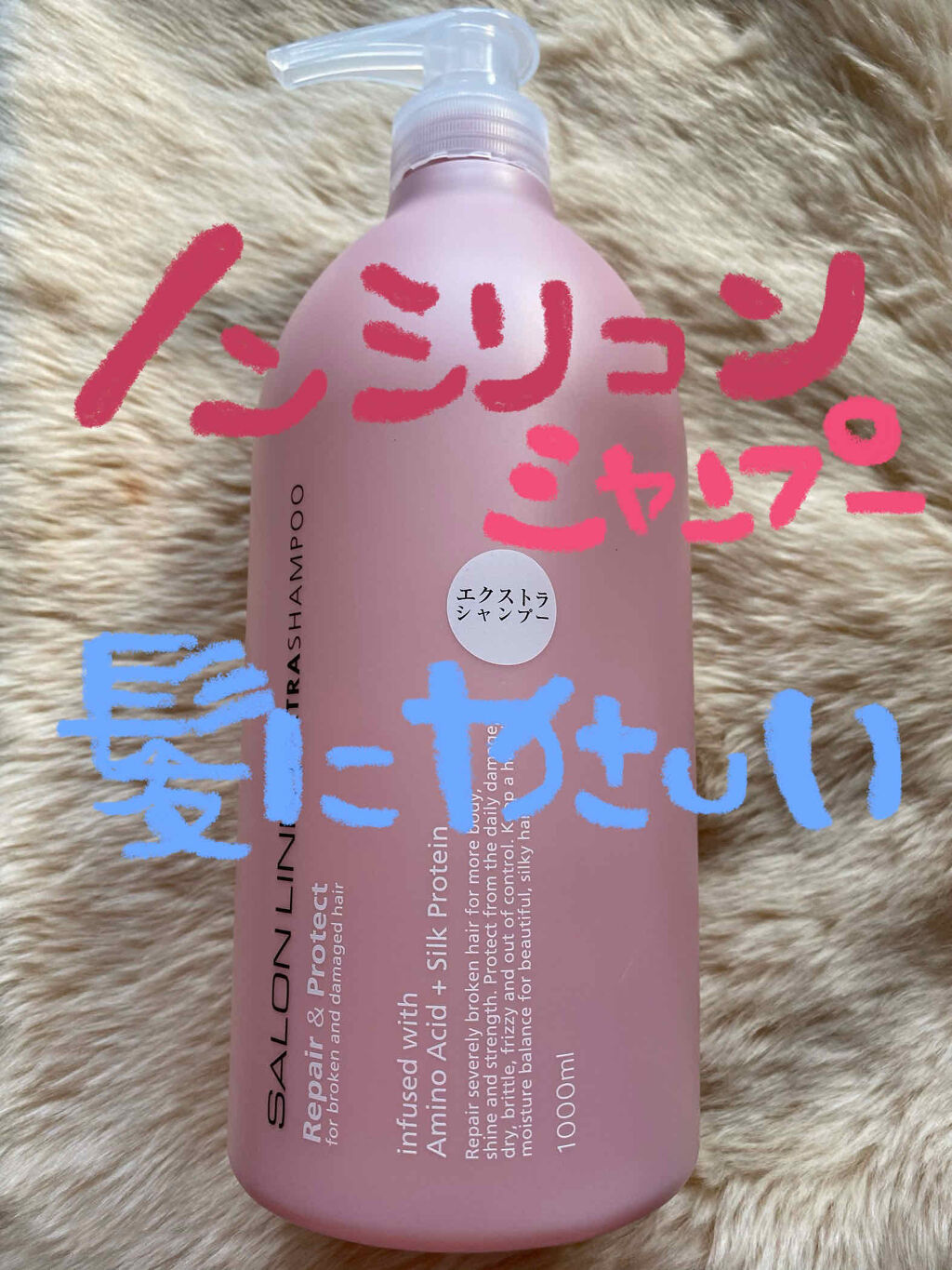 疎外する くるみ クローゼット サロン リンク シャンプー Draganflyinvestments Com