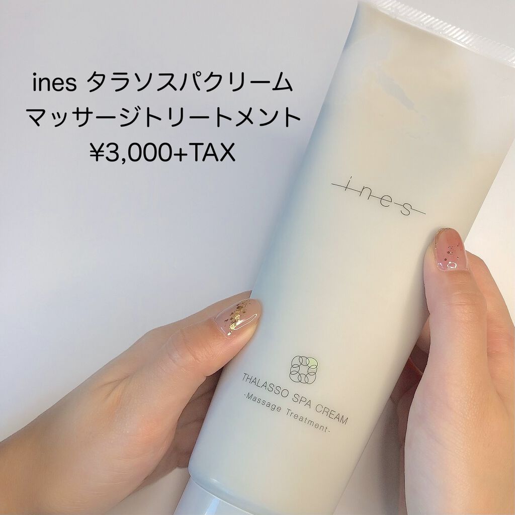 ウカ スカルプブラシ Kenzan Ukaを使った口コミ おすすめ頭皮マッサージグッズinesタラソ By 美少女戦士なっちゃん 乾燥肌 代後半 Lips