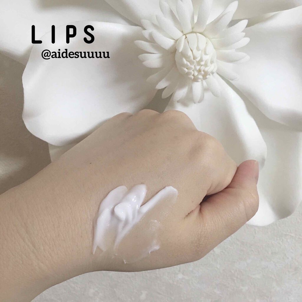 キールズ クリーム Ufc Kiehl Sの効果に関する口コミ 乾燥肌におすすめのフェイスクリーム By アイ 沼が深い 乾燥肌 Lips