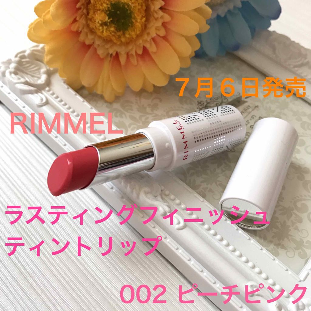 Lasting Finish Tint Lip