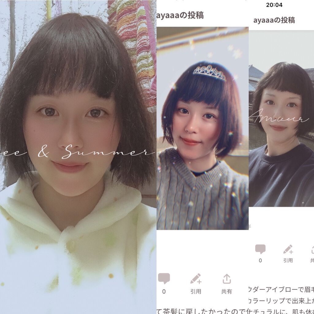 亜鉛 30日分 栄養機能食品 亜鉛 Dhcを使った口コミ 亜鉛と ヘアアクセルレーターチャレンジ 祝 By Snow 敏感肌 代後半 Lips