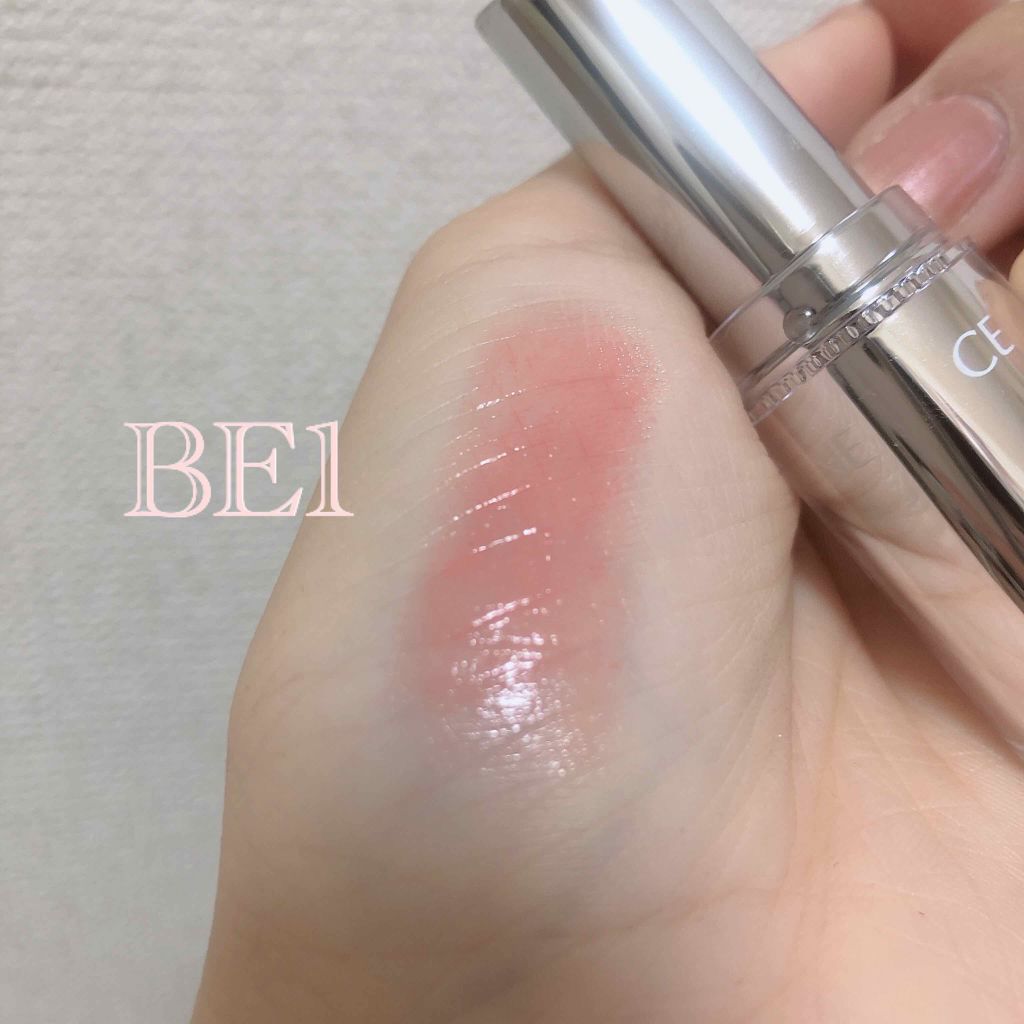 BE1|すっぴん風メイクにぴったりなベージュ