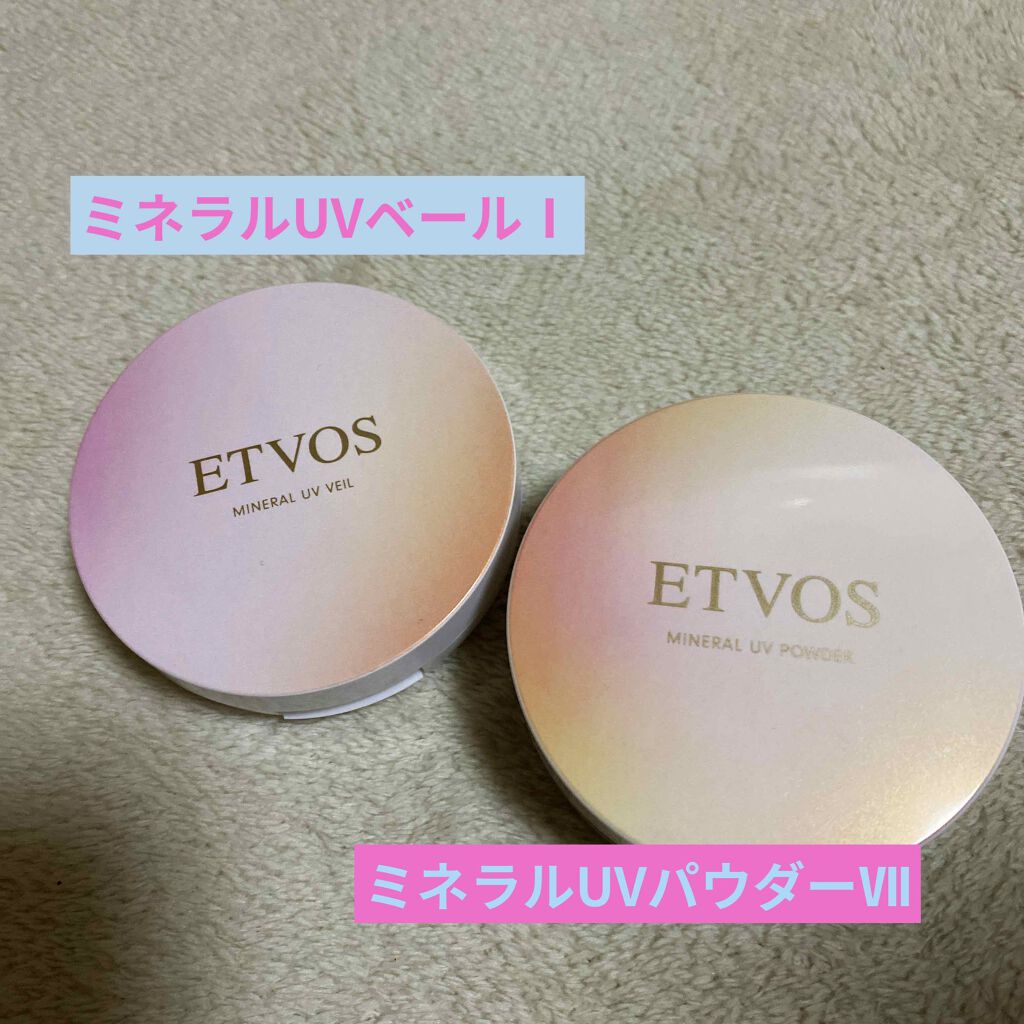 ミネラルuvパウダー エトヴォスの画像 動画一覧 6ページ目 Lips