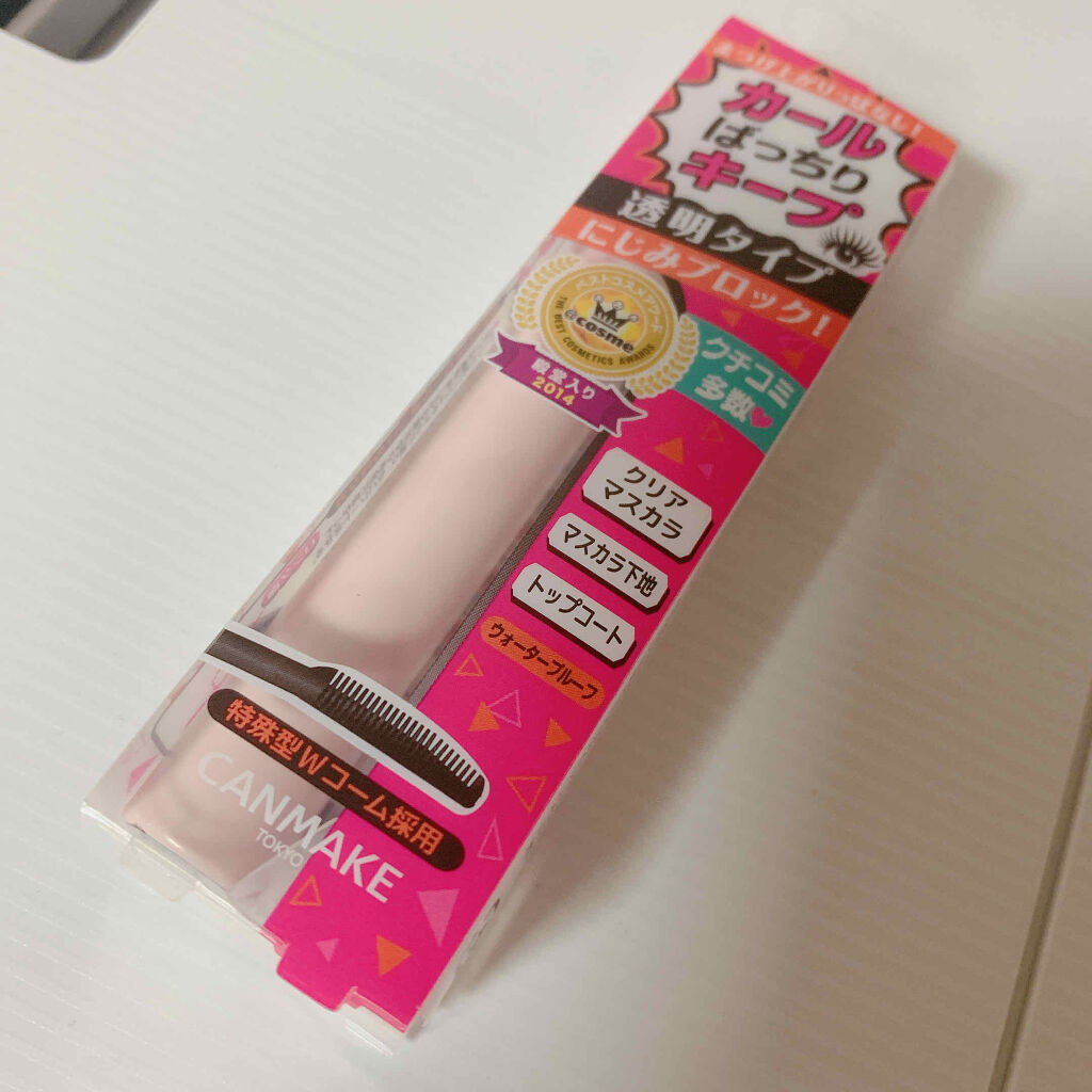 まつげくるん ナチュラルカール Eh Se10p Panasonicを使った口コミ 逆さまつげさんの親友コンビ こんばんは By 莉愛 毎日投稿 乾燥肌 代前半 Lips