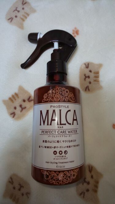 パーフェクトケアウォーター プロスタイル マルカの口コミ プロスタイルマルカパーフェクトケアウォータ By ぬこにん 混合肌 代後半 Lips