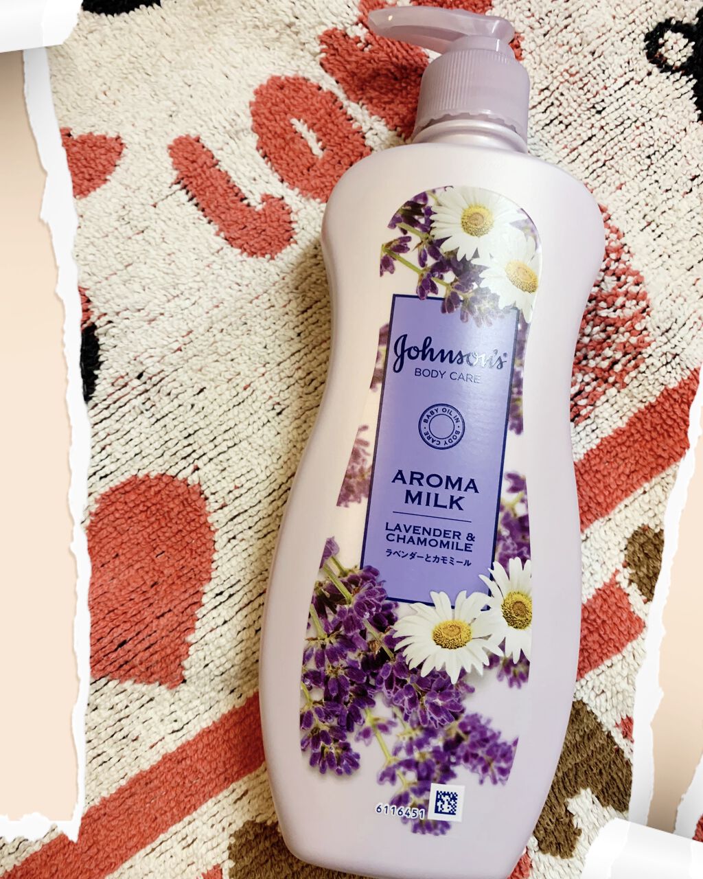 除菌ex プレジャーブーケ 咲きたてイノセントフラワーの香り リセッシュの口コミ 自称 香りフェチなのと 部屋干しなのとお布 By リサ ラーソン イイネᵗʱᵃᵑᵏᵧₒᵤওデス 40代後半 Lips