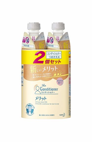 シャンプー コンディショナー コンディショナー つめかえ用 340ml メリット Lips