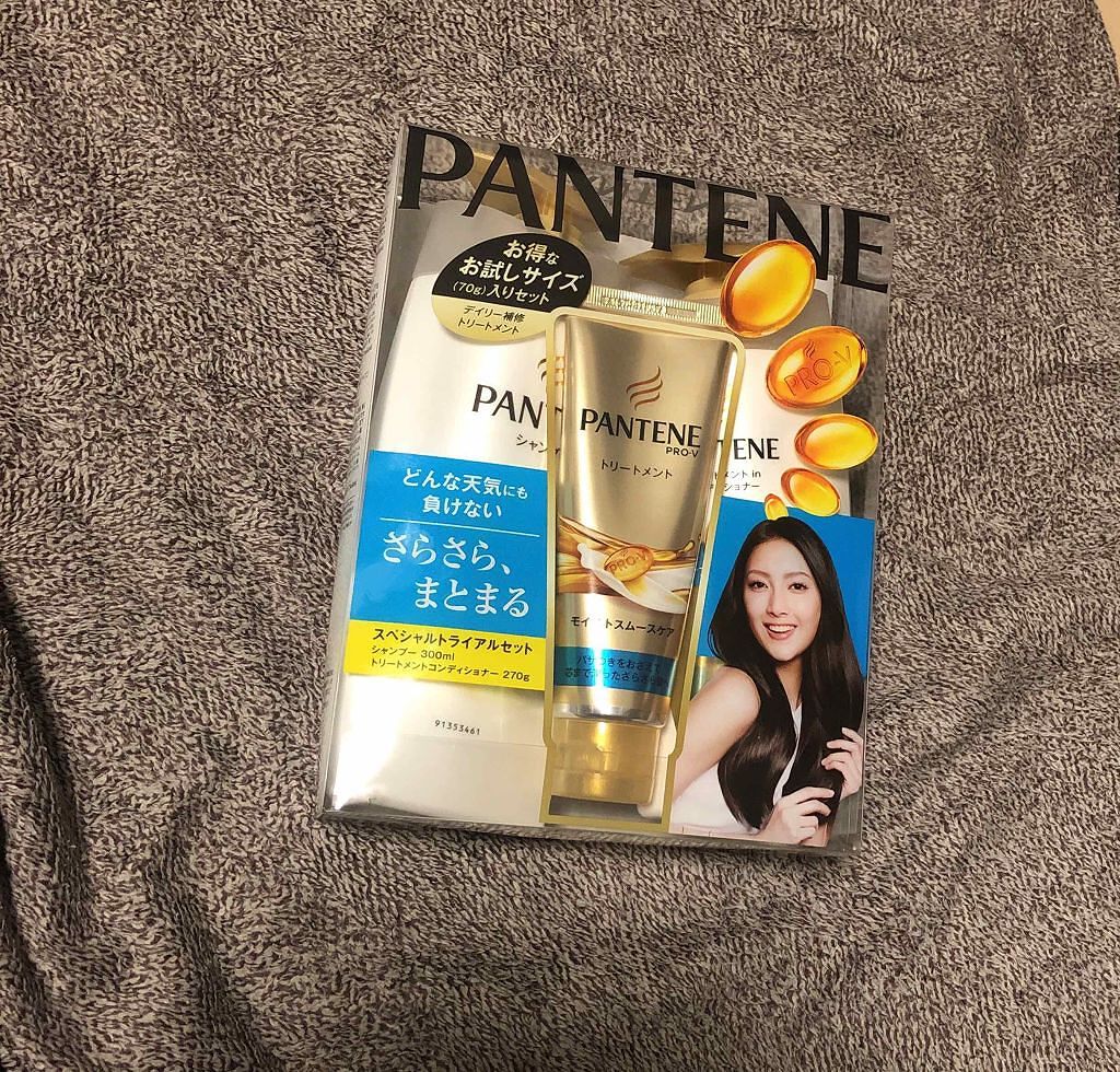 モイストスムースケア シャンプー トリートメントコンディショナー パンテーンを使った口コミ 最近のシャプー事情 ハニーチェは使い切った By Hizuki 混合肌 30代前半 Lips