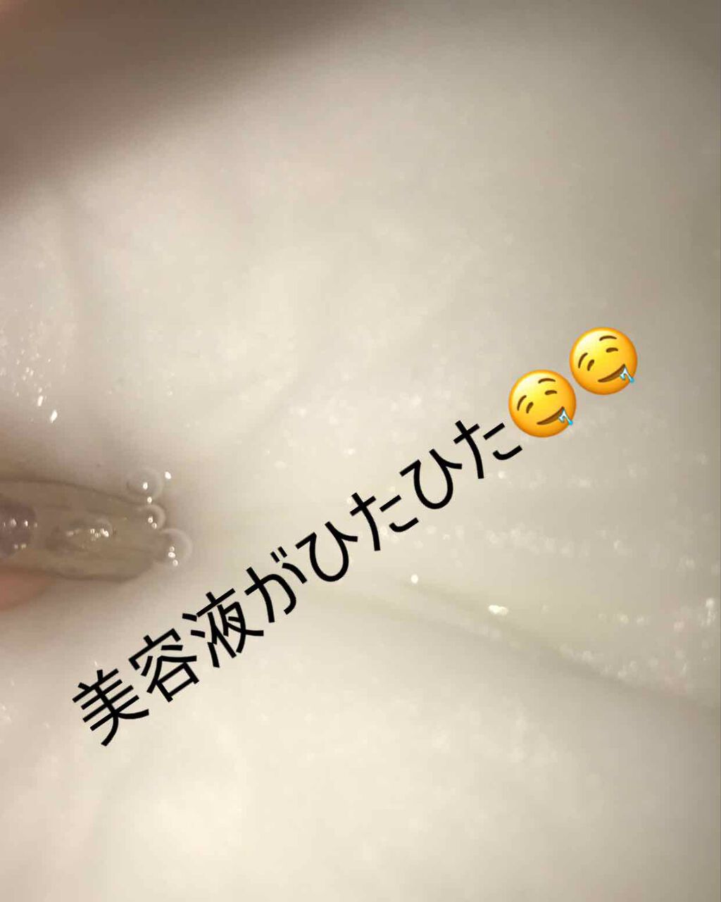 ルルルンのシートマスク パックを徹底比較 ルルルン バランスうるおいタイプ他 3商品を比べてみました 毎日朝夜欠かさずパック By R 代30代向け 乾燥肌 代後半 Lips