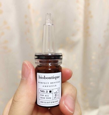 試してみた バイオブティックリバイタルアンプル Dr Altheaのリアルな口コミ レビュー Lips