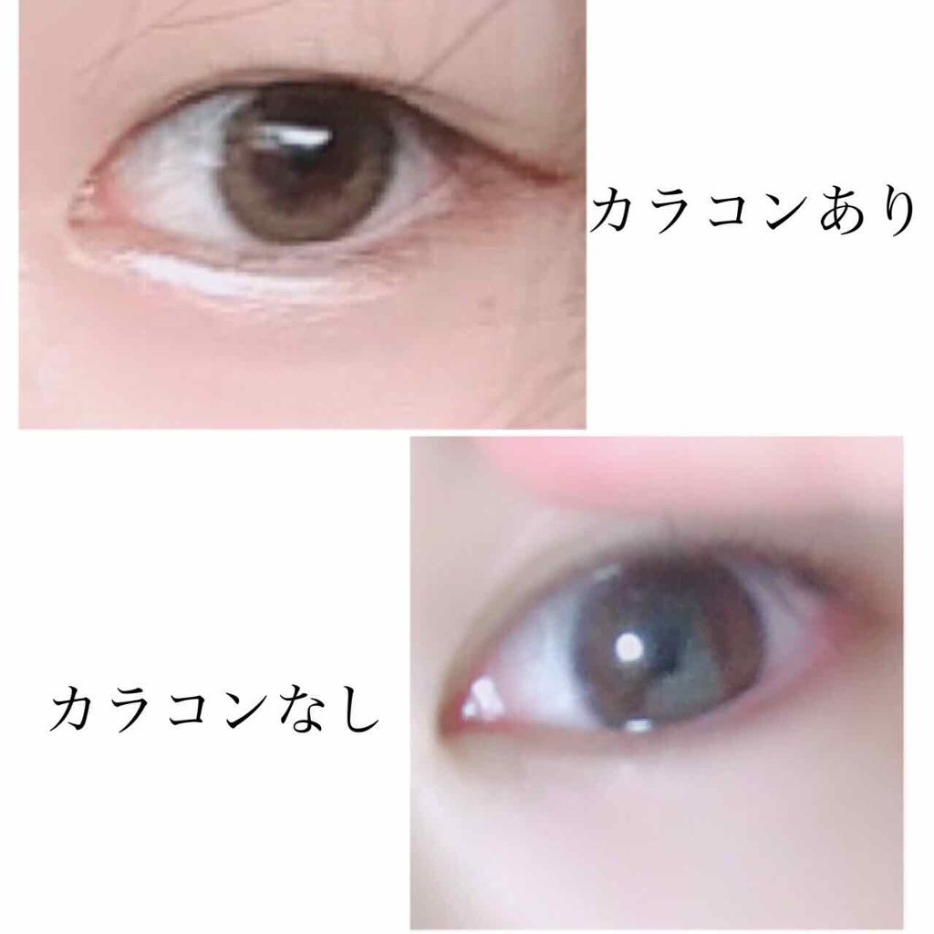 Eye Closet １day Sweetseries Half アイクローゼットワンデー スウィートシリーズ ハーフ Eye Closetのカラコンレポ 着画口コミ 色素薄い系女子になりたい 3枚目の写真目 By 白 敏感肌 Lips