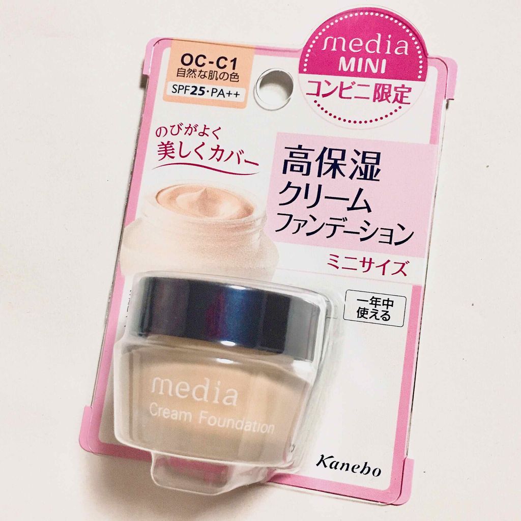 プチプラ部門:media